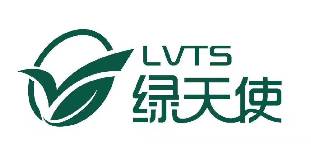 青岛绿天使环保创业园(秘书长)